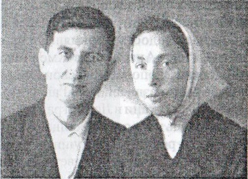 Пётр Глазко с женой Людмилой после освобождения. 1964 год